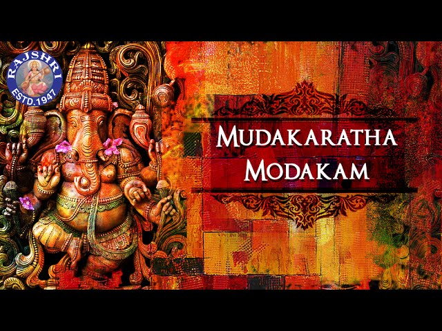 Mudakaratha Modakam Lyrics